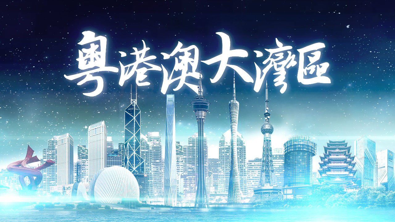 圣湖展訊丨3月16-18日，圣湖與您相約粵港澳大灣區(qū)水展(附交通指南)